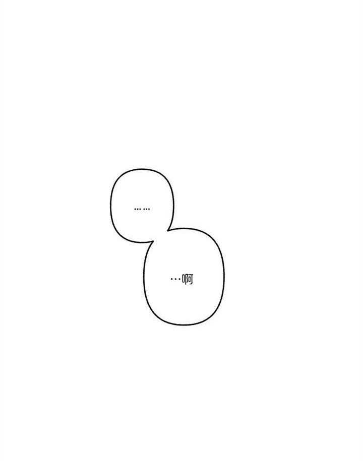 第47话_无法开口27