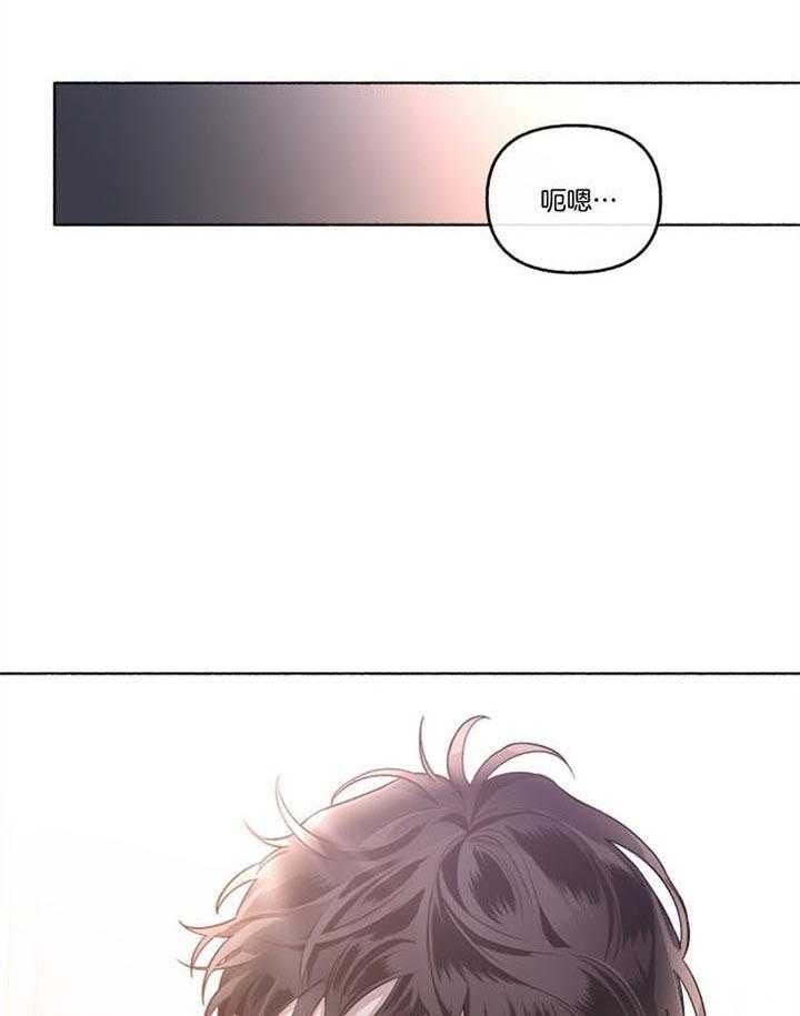 第47话_无法开口30