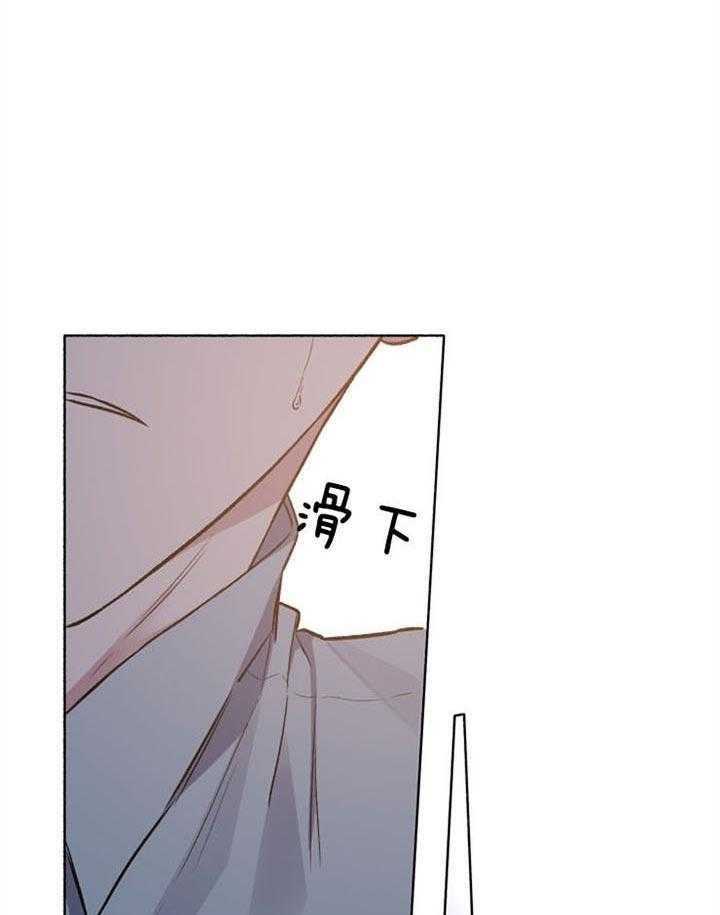 第47话_无法开口32