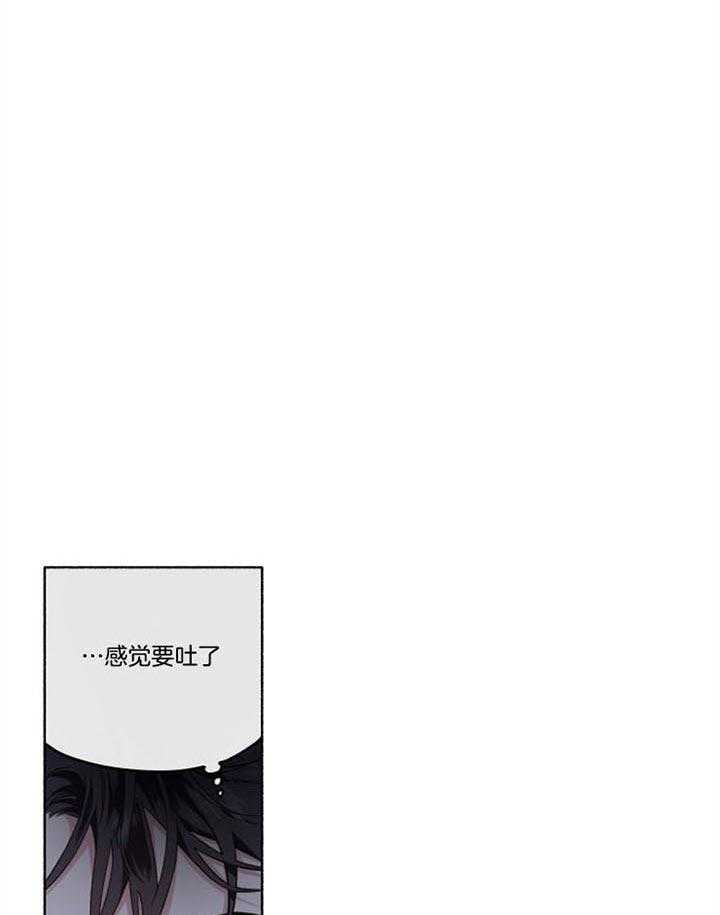 第47话_无法开口34