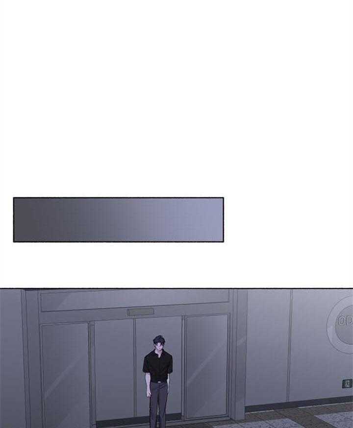 第47话_无法开口5