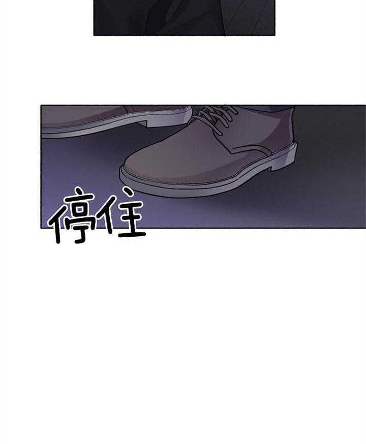 第47话_无法开口8