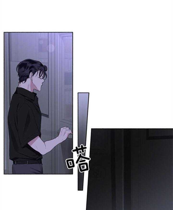 第47话_无法开口9
