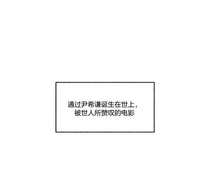 第46话_结束了10