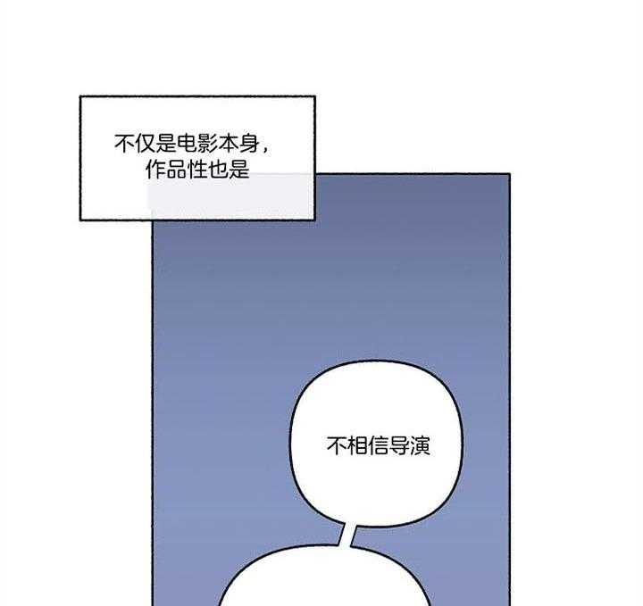 第46话_结束了11