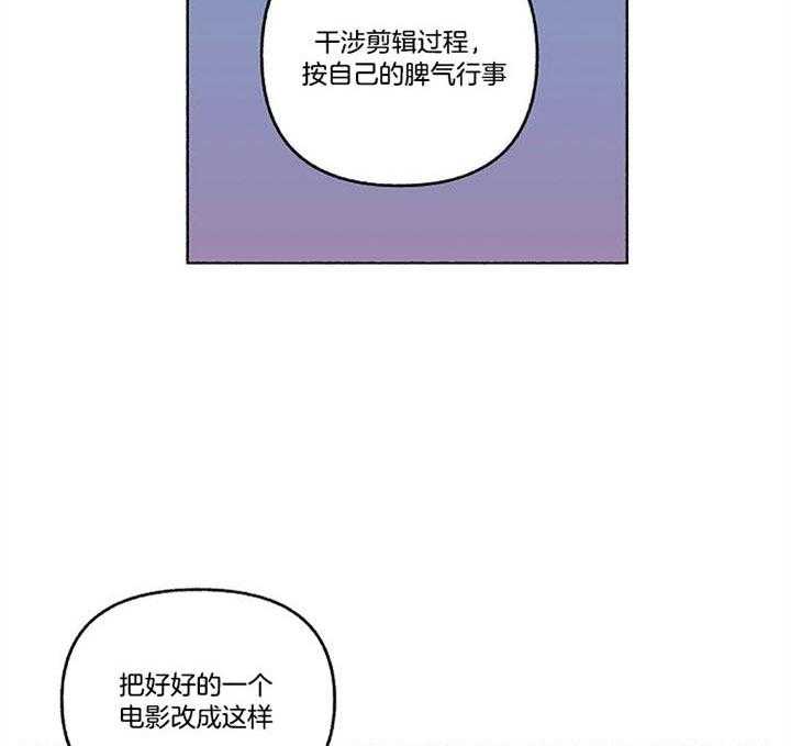 第46话_结束了12