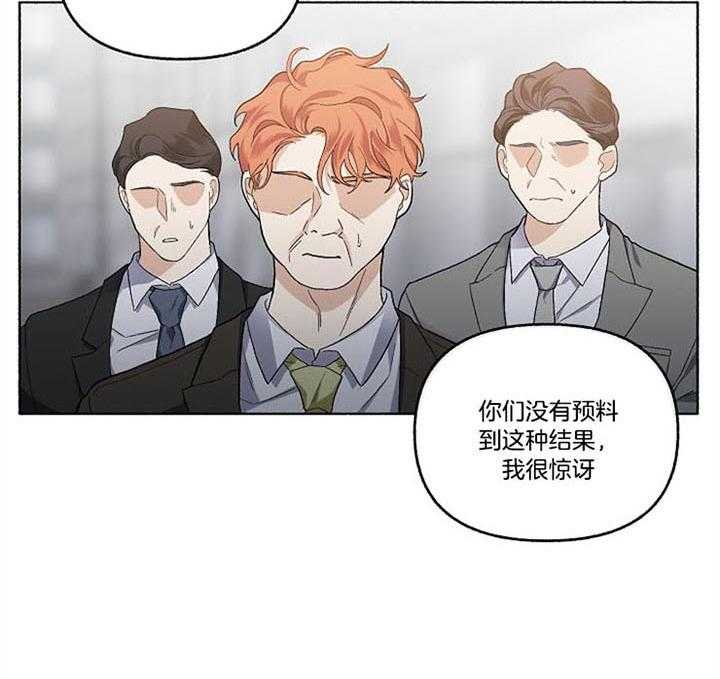 第46话_结束了13