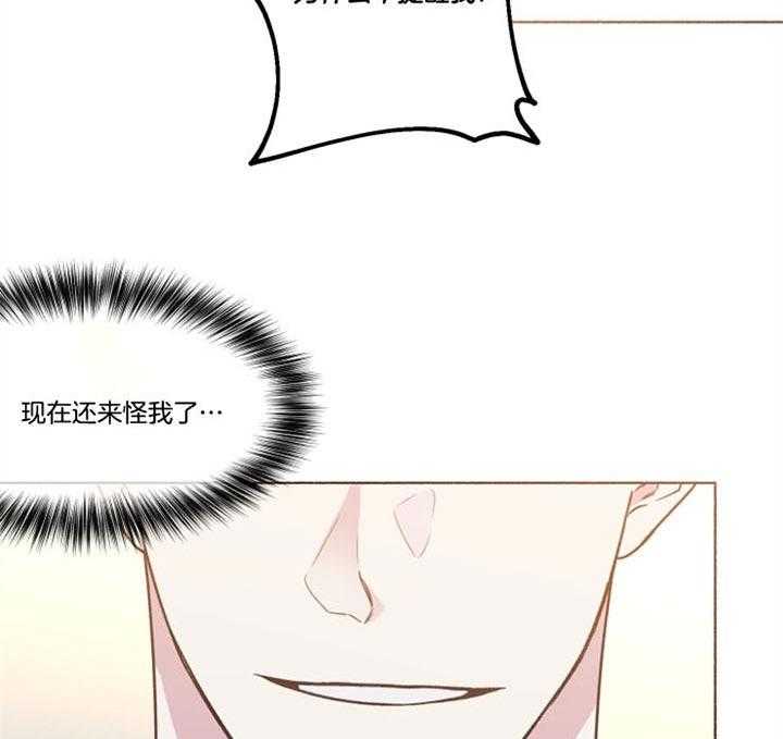 第46话_结束了16