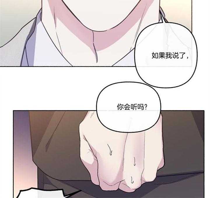 第46话_结束了17