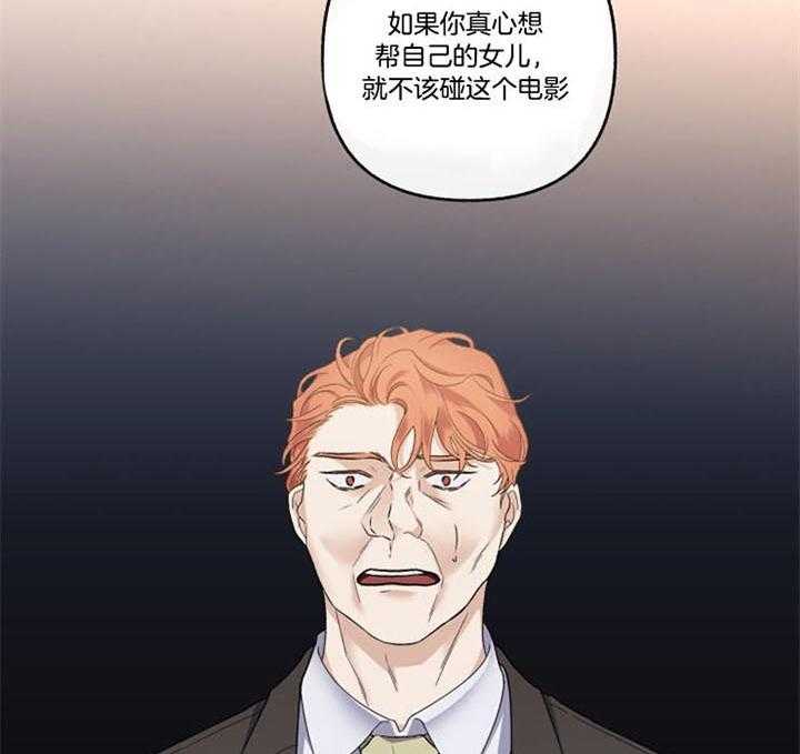 第46话_结束了19