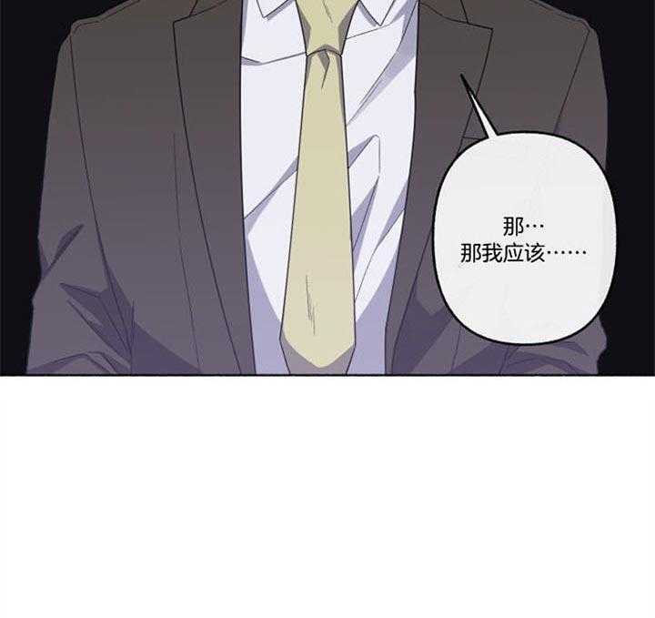 第46话_结束了20