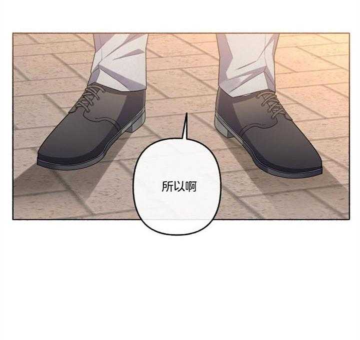 第46话_结束了21