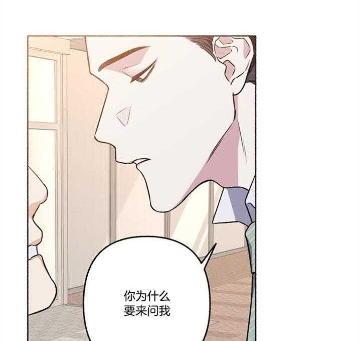 第46话_结束了22