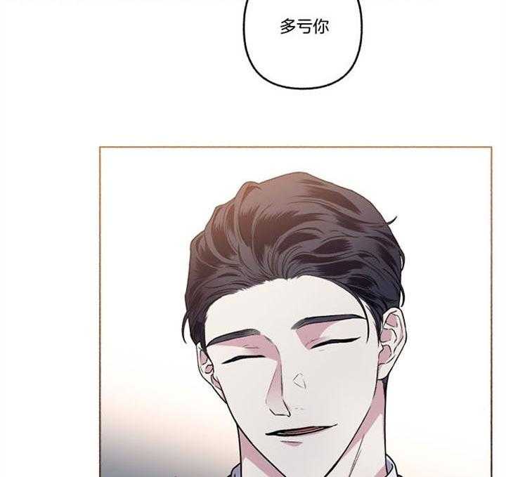 第46话_结束了24