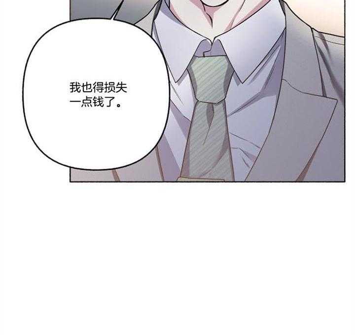 第46话_结束了25