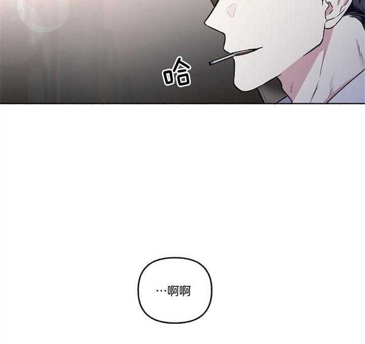 第46话_结束了31