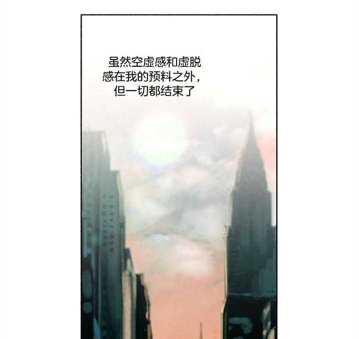 第46话_结束了33