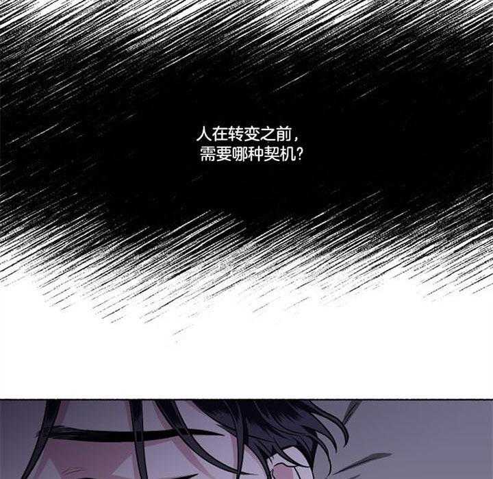 第46话_结束了38