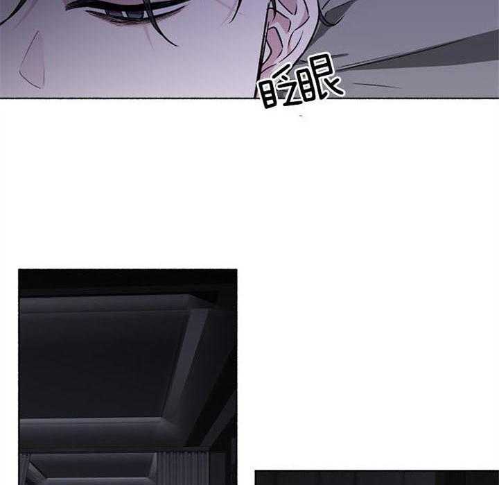 第46话_结束了39