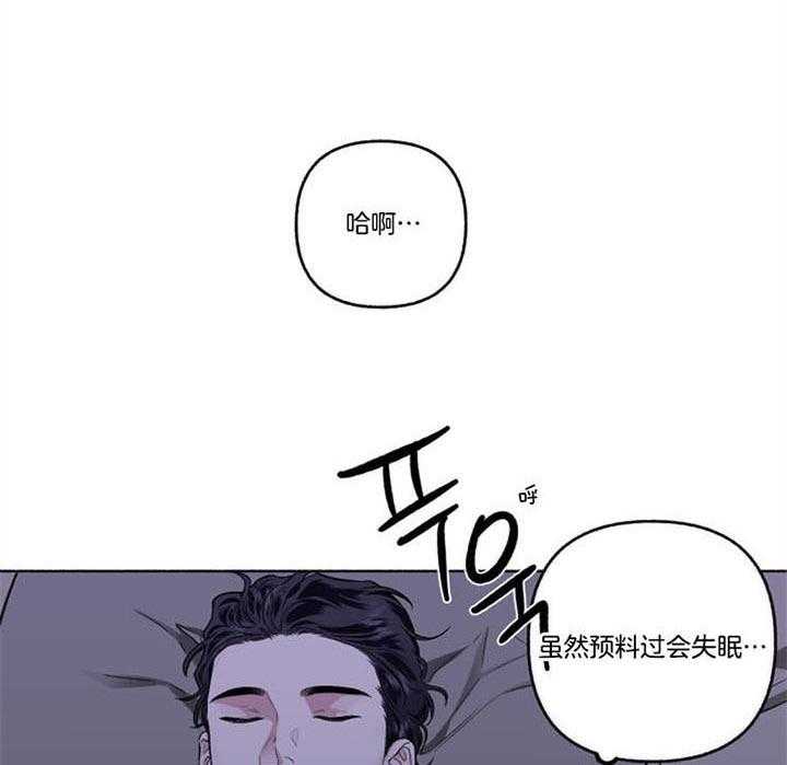第46话_结束了42