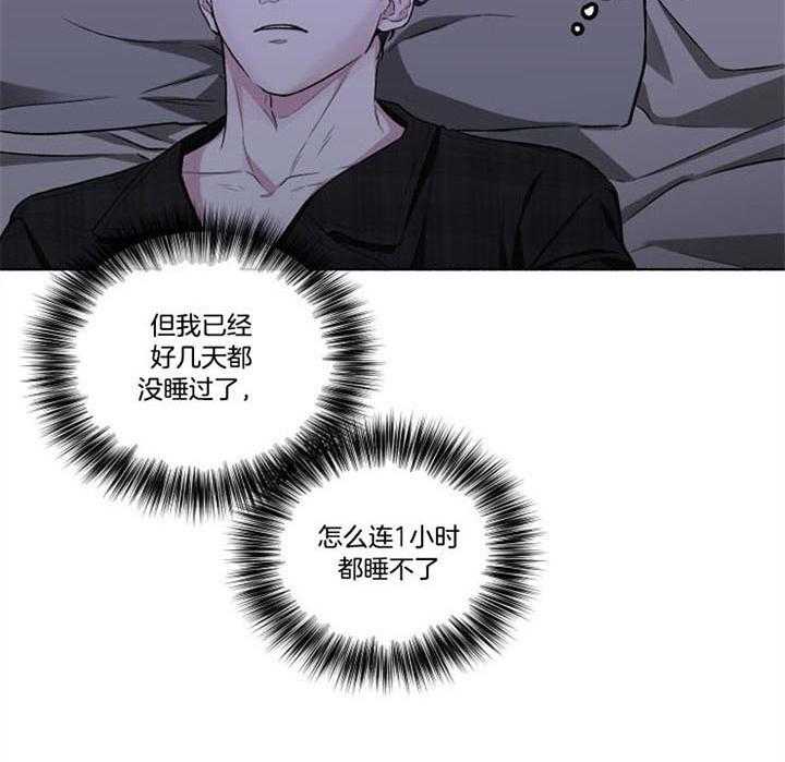 第46话_结束了43