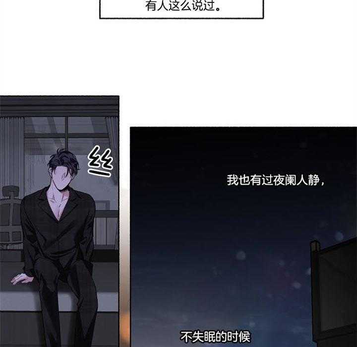 第46话_结束了46