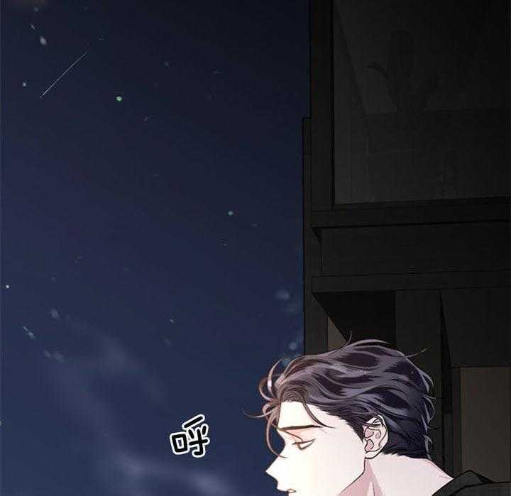 第46话_结束了48