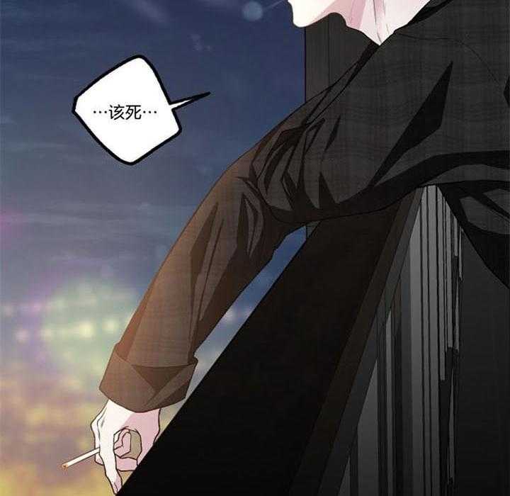 第46话_结束了49