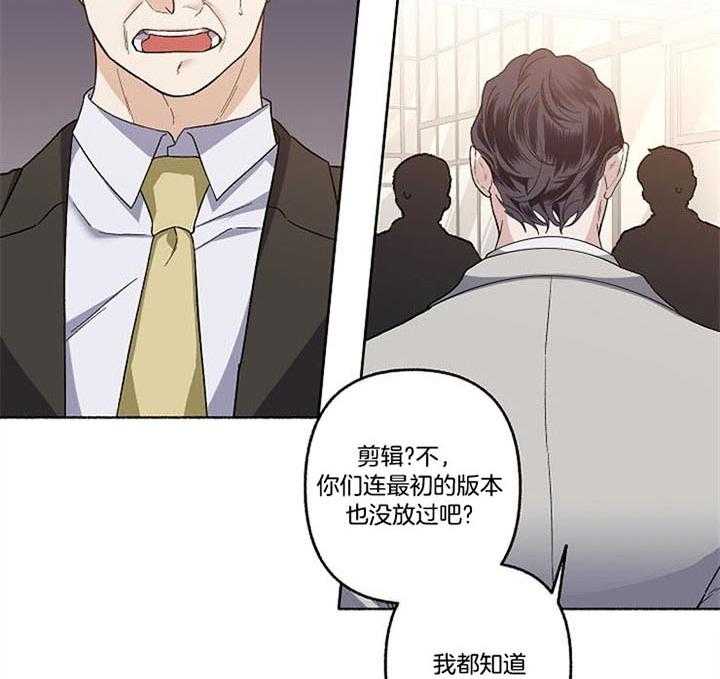 第46话_结束了5