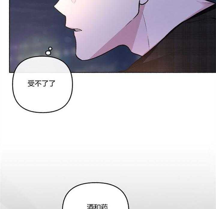 第46话_结束了51
