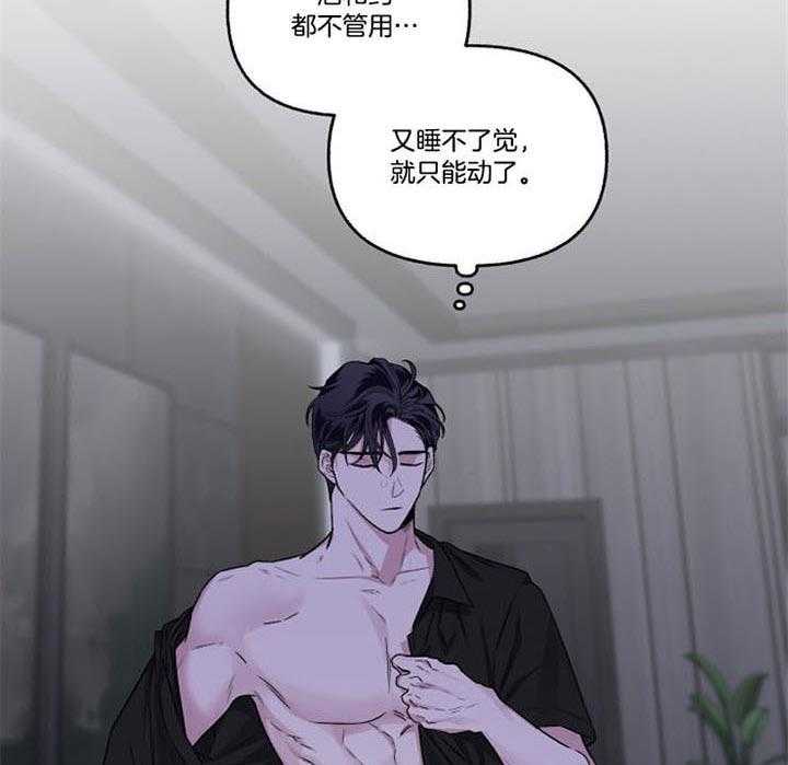 第46话_结束了52