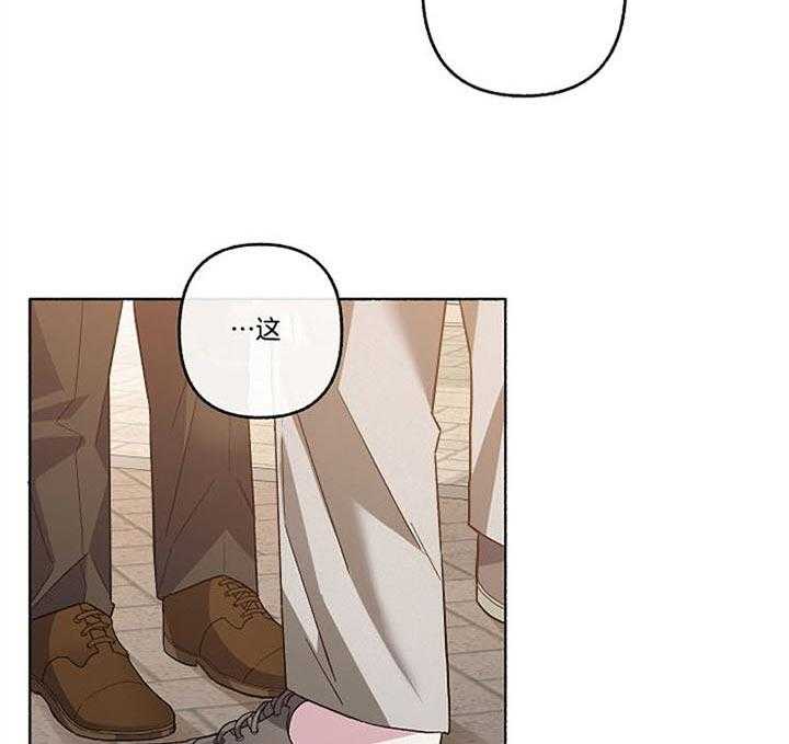 第46话_结束了6