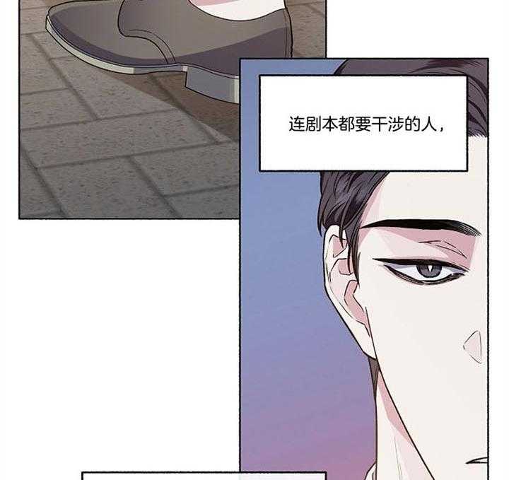 第46话_结束了7