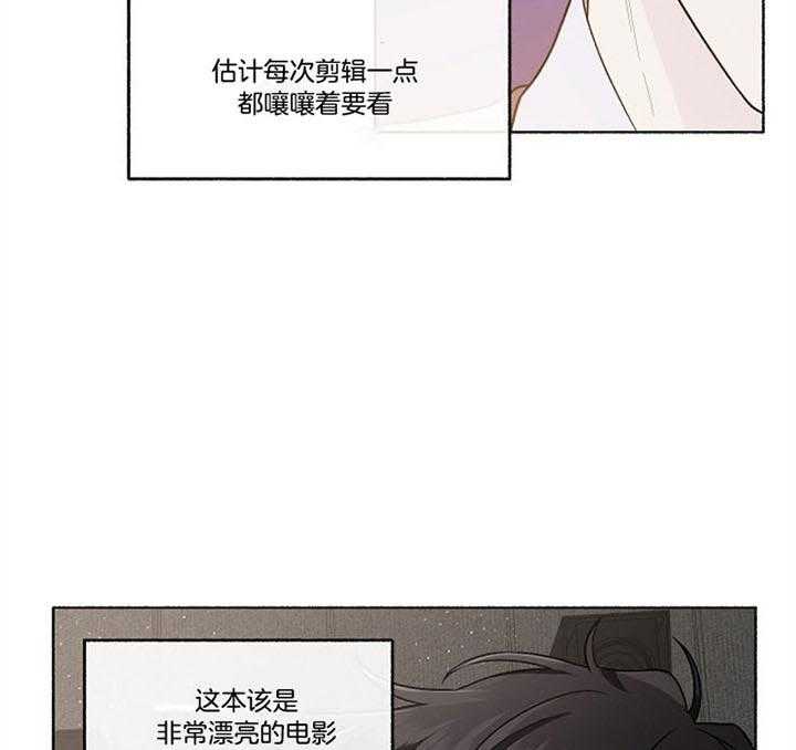 第46话_结束了8