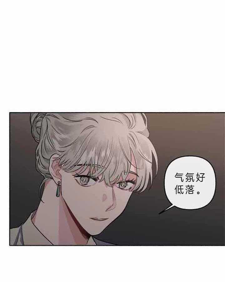 第45话_不该过来1