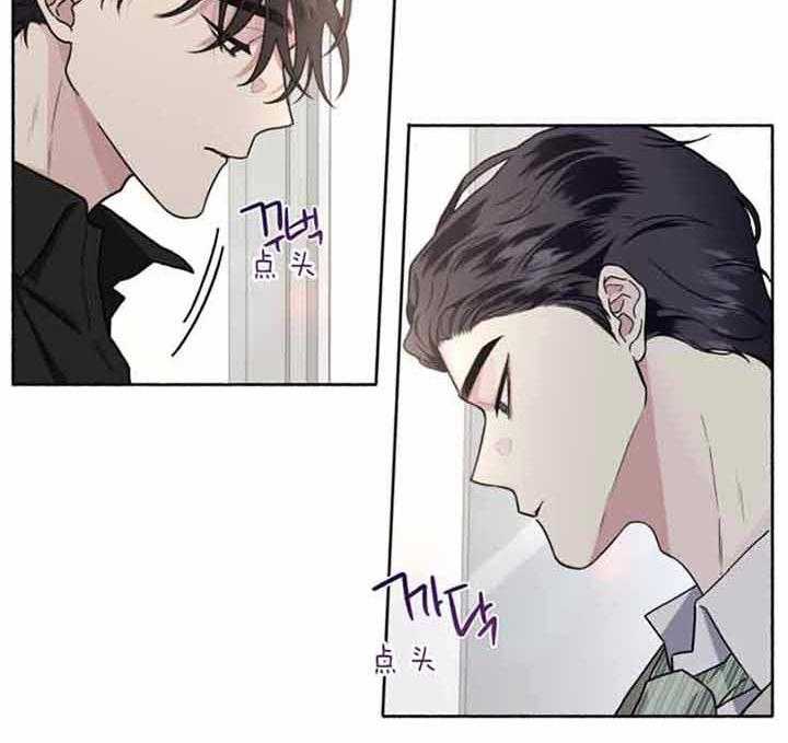 第45话_不该过来14