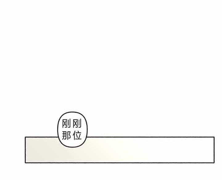 第45话_不该过来16