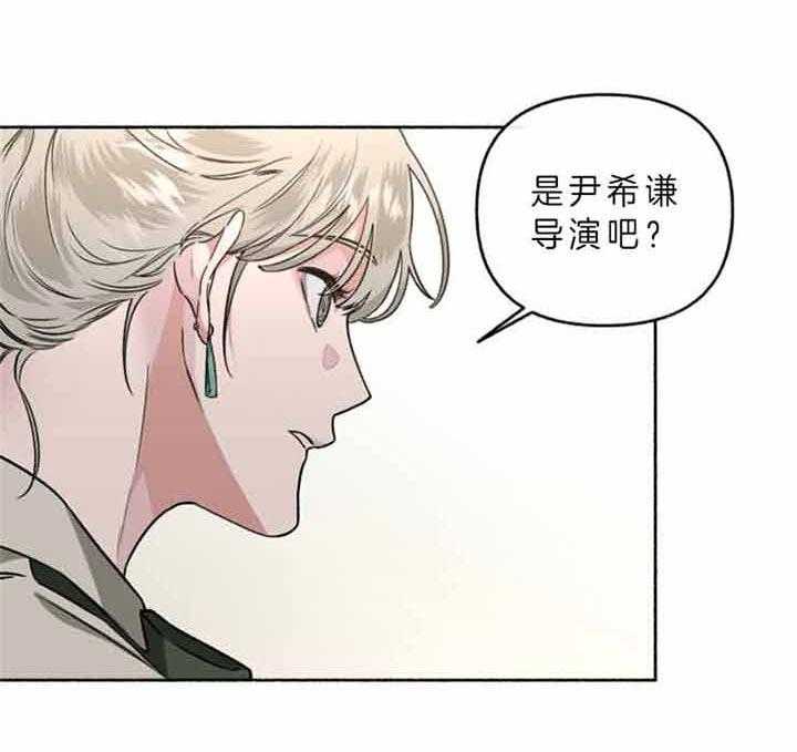 第45话_不该过来17