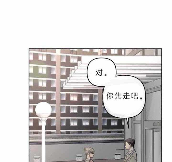 第45话_不该过来18