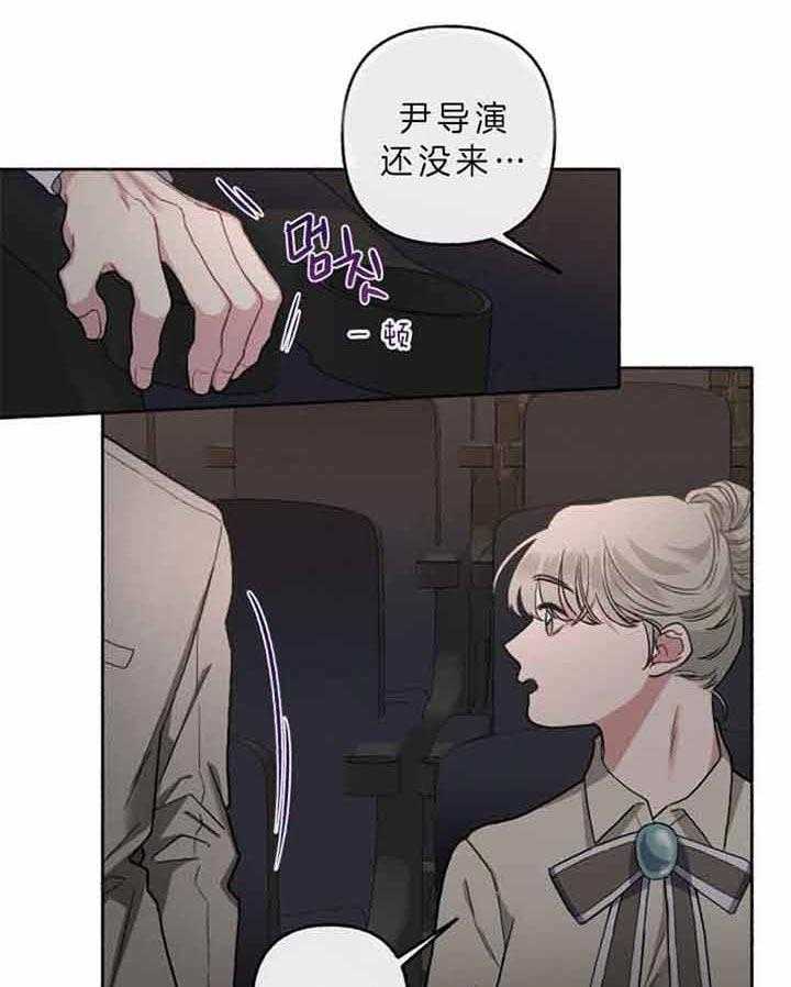 第45话_不该过来2