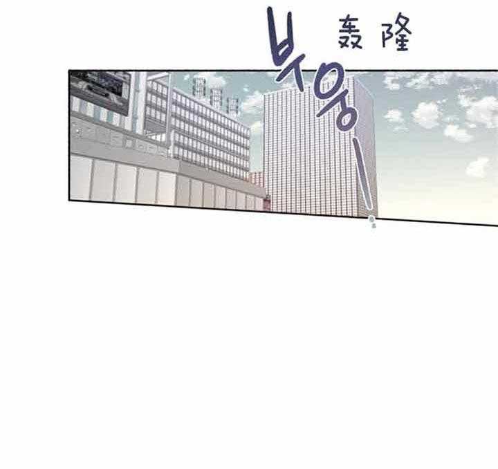 第45话_不该过来20