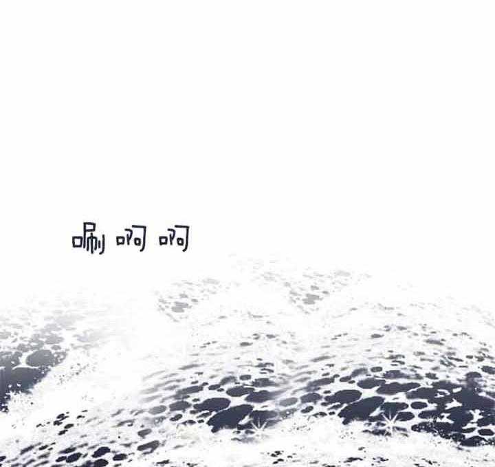 第45话_不该过来24