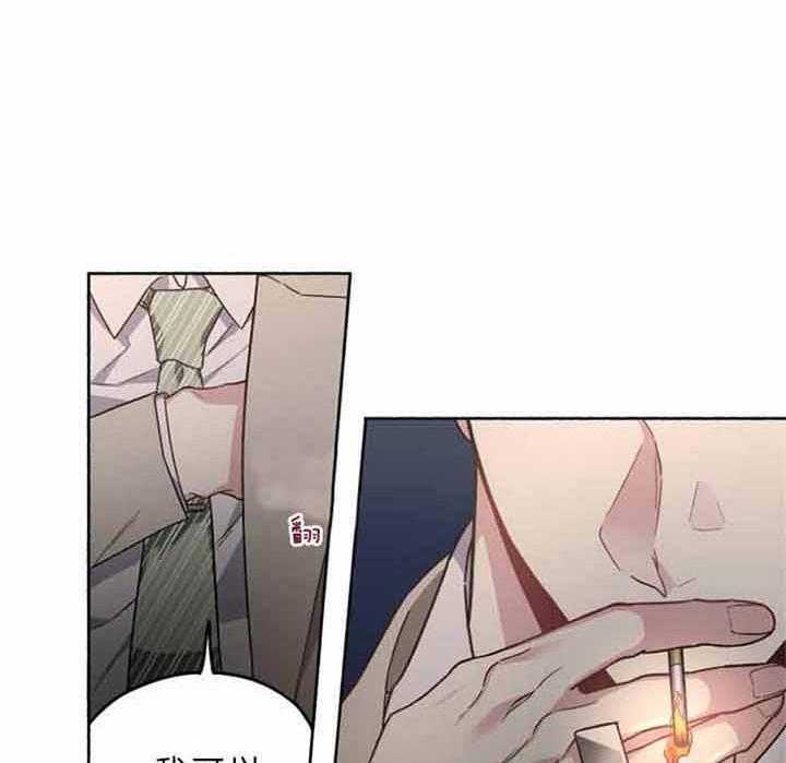 第45话_不该过来33