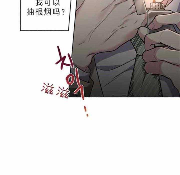 第45话_不该过来34