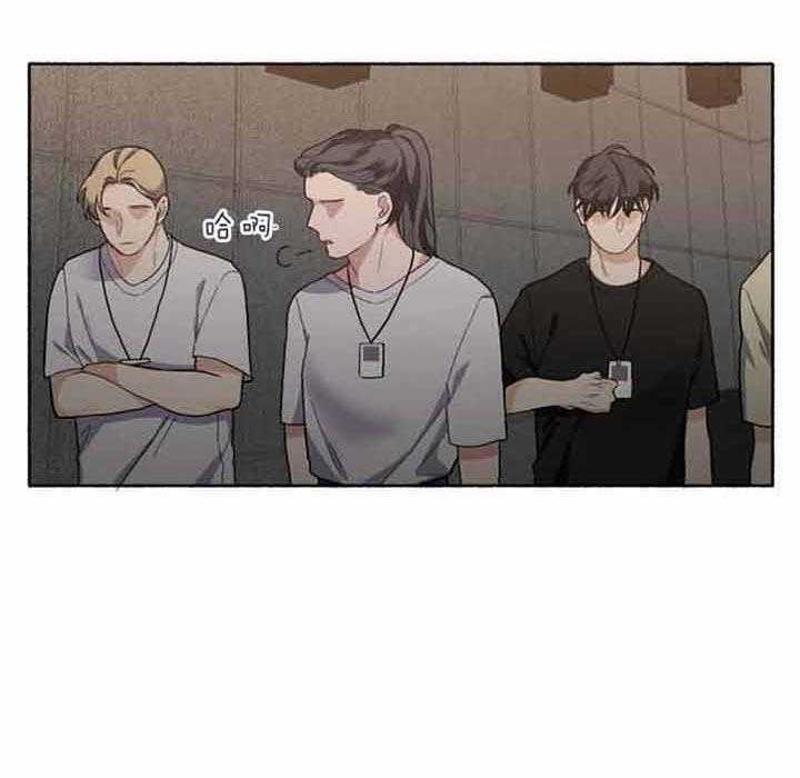 第45话_不该过来40