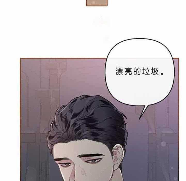 第45话_不该过来44