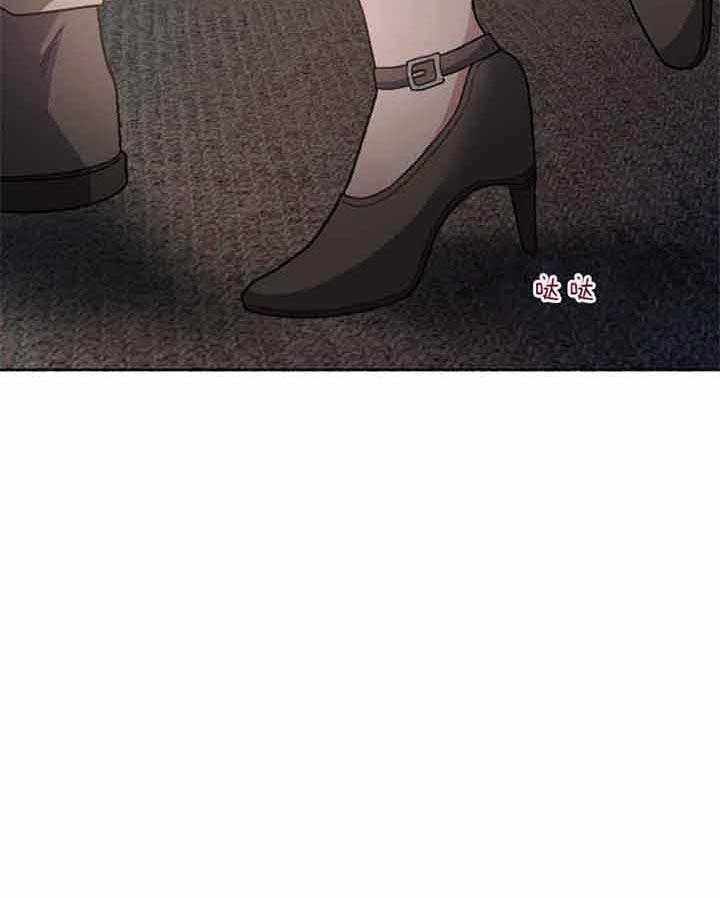 第45话_不该过来6