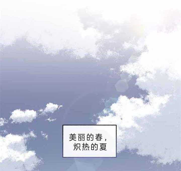 第44话_不存在闲暇时光1