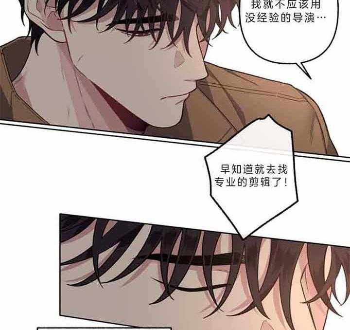 第44话_不存在闲暇时光10