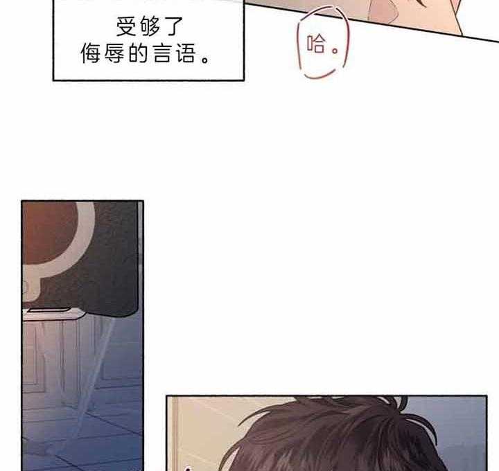第44话_不存在闲暇时光11